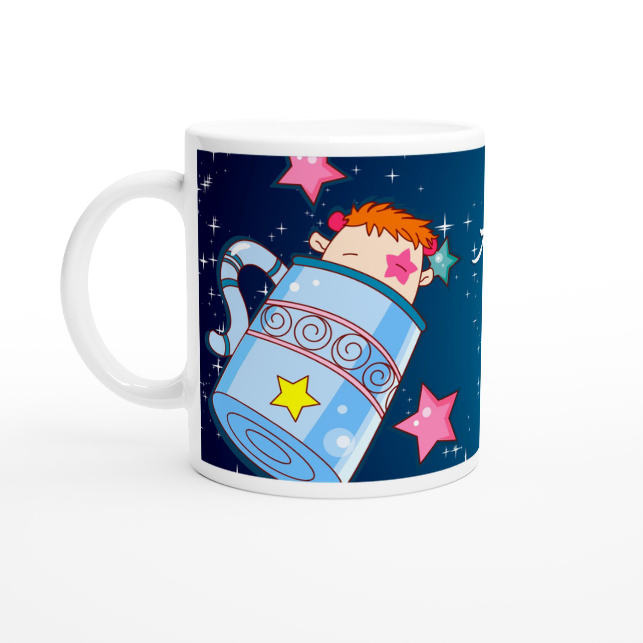 Taza cerámica 325 ml “Acuario”